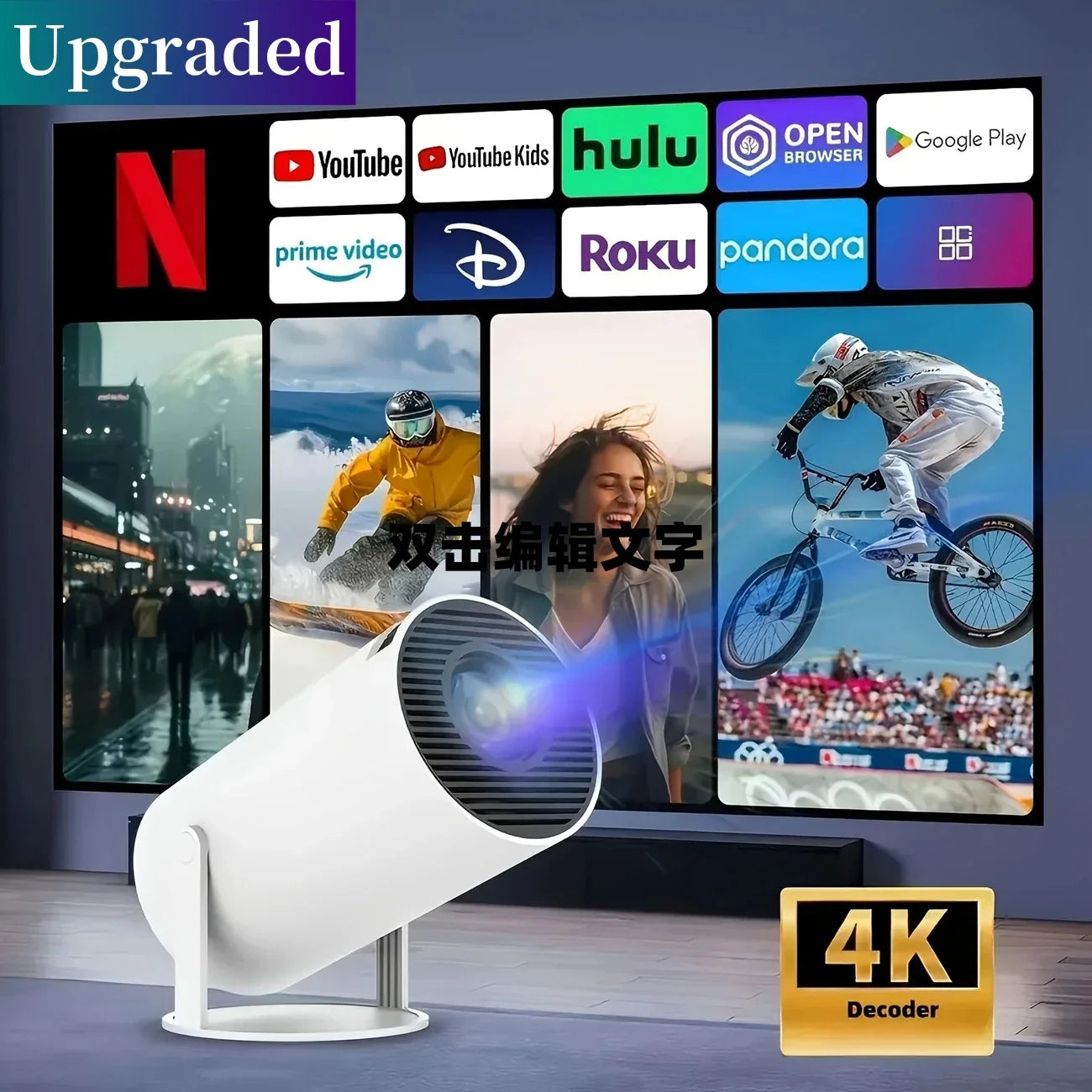 Transform Your Entertainment with the 2025 HY300PRO Mini Projector: Portable, 1080P/4K Support, Auto Keystone & Smart Android Features!